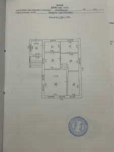 Продаю дом ул. Октябрьская