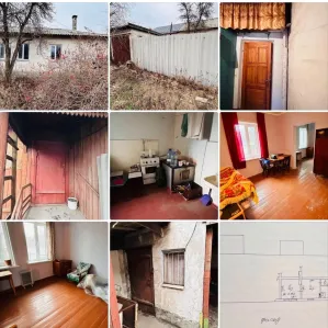 Продам дом Срочно недорого