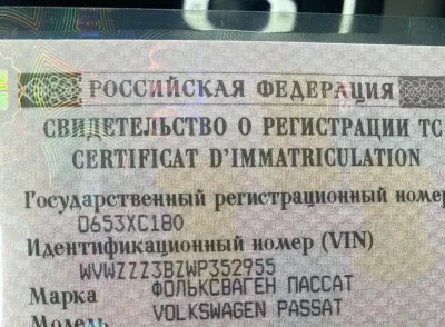Продам легенду Volkswagen Passat B5