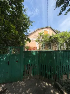 Продам до Мариуполь
