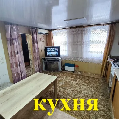 Продам дом 42 м² с участком 19 соток