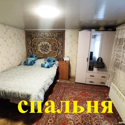 Продам дом 42 м² с участком 19 соток