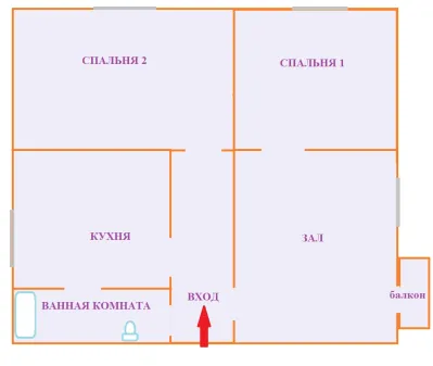 Продается 3-комнатная квартира в Иловайске