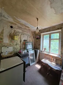 Новый объект  Горловка
