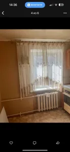 Продается 3-х комнатная квартира