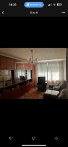 Продается 3-х комнатная квартира