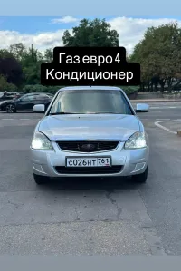 Продам ПРИОРА ЛЮКС 2012 год Машина в отличном