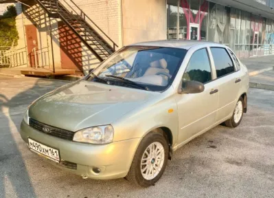 Продаю калину