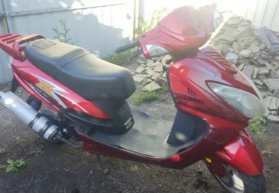 Продам скутер 150 кубов