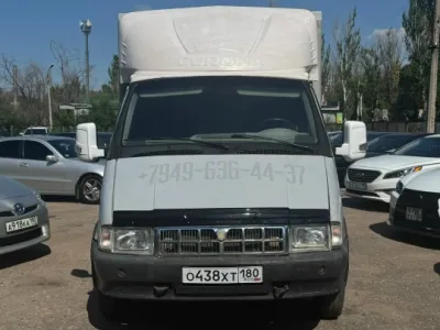 Цена: 350 000 р  Город: Донецк
