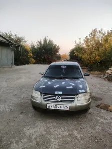 ОЧЕНЬ СРОЧНО ПРОДАМ