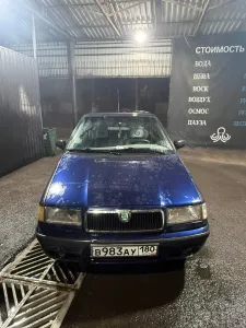 Продам живой автомобиль Skoda