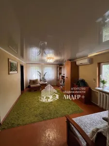 ПРОДАЖА ДОМА Цена снижена