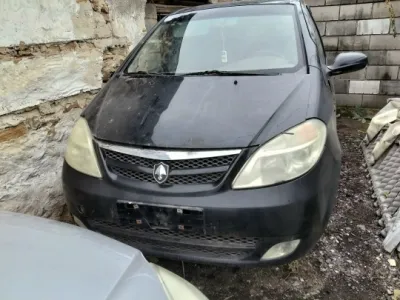 ЦЕНА120000!