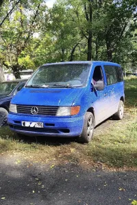 Уникальная возможность