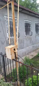 Продам дом Макеевка