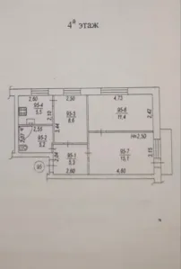 Продам 3х комнатную квартиру