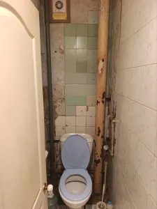 СРОЧНО Продам 2ком Донецк