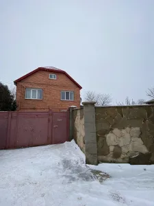 Продается большой дом в Харцызске по ул. Красная