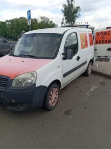 Продам мобильная кофейня, готовый бизнес Кофемашин