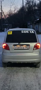 Один хозяин ! Продам Део Матиз , 2008 года выпуска